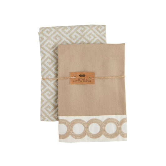 Lattice Classic Fabric Towel